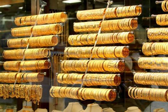 Altın fiyatları ile ilgili son dakika gelişmesi!