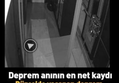 Deprem anının en net kaydı! 